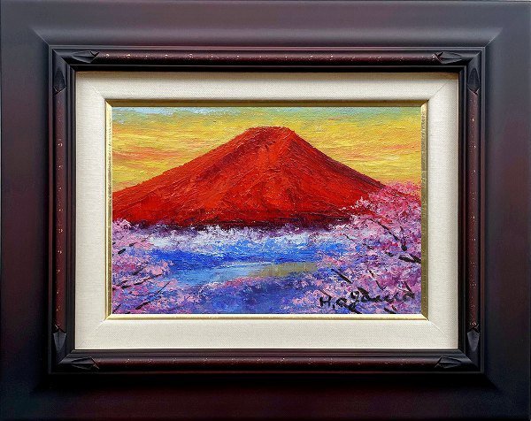 卓出 油彩画 洋画 油絵額縁付きで納品対応可 F20号 赤富士2 小川 久雄 ...