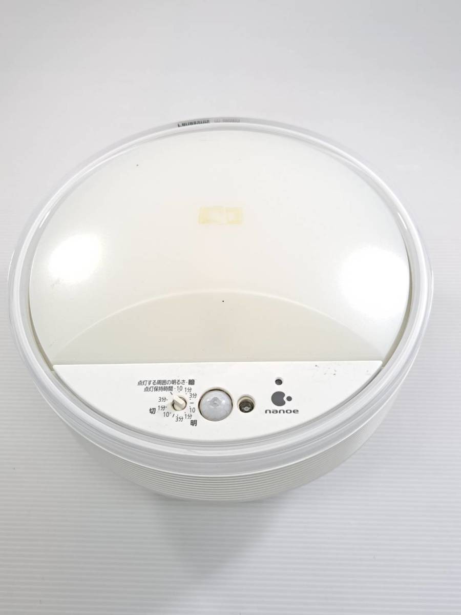 激安正規 HH-SB0095N LEDシーリングライト Panasonic 