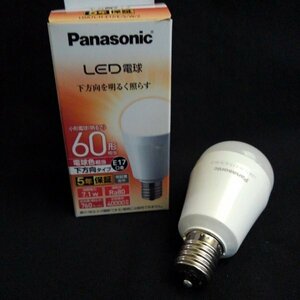 ☆SALE中☆Panasonic LED電球 E17口金 LDA7L-H-E17/E/S/W/2 1個 60形相当 電球色 7.1W 光の広がり約140°下方向【PSEマークあり】28 00021