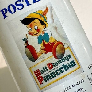 ヤフオク ディズニー映画ポスター アンティーク コレクション の中古品 新品 未使用品一覧 ヤフオク ディズニー映画ポスター アンティーク コレクション の中古品 新品 未使用品一覧