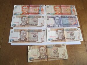 送料込み　フィリピン 旧紙幣7枚セット 180ペソ 100ペソ×1、20ペソ×2、10ペソ×4 旧札 PISO Piso ng Pilipinas　Philippine peso　