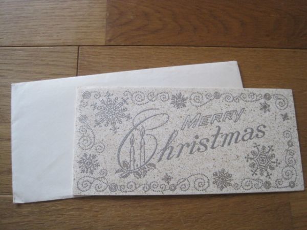 Im Lieferumfang enthalten: Antike Weihnachtskarte, Postkarte, Bildpostkarte, Vintage-Grußkarte 11, Antiquität, Sammlung, verschiedene Waren, Ansichtskarte