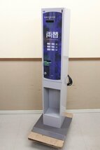 【配送不可】 高額紙幣両替機 GLORY グローリー 両替機 ERD-20Q 【引取歓迎】_画像1