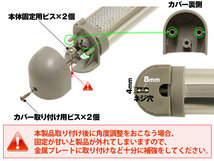 12V/24V 兼用 Lサイズ LED30個 ON/OFFスイッチ搭載 角度調整 トラック 荷室照明 読書灯 ルームランプ増設 LED蛍光灯 ナロータイプ_画像4