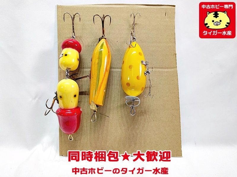 誠実 道楽 DOWLUCK アルミタックルボックスM 道楽 - terrapuradf.org.br
