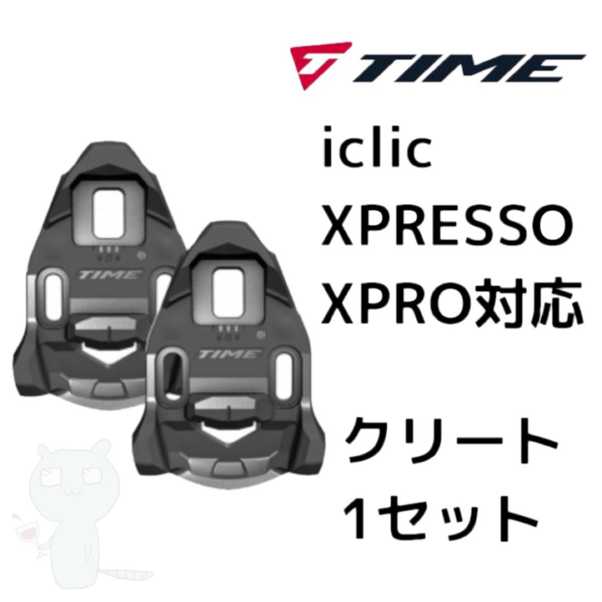 驚きの安さ TIME XPRO 12 値下げ sushitai.com.mx