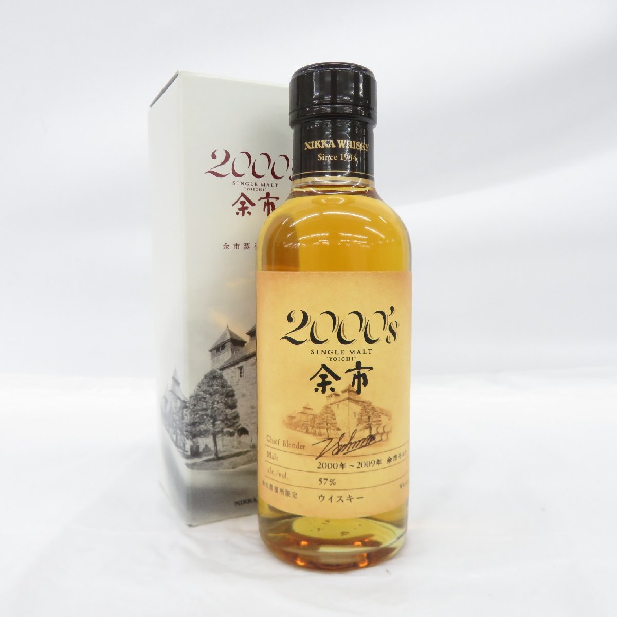 ヤフオク! -ニッカ 余市 180mlの中古品・新品・未使用品一覧 ヤフオク! -ニッカ 余市 180mlの中古品・新品・未使用品一覧