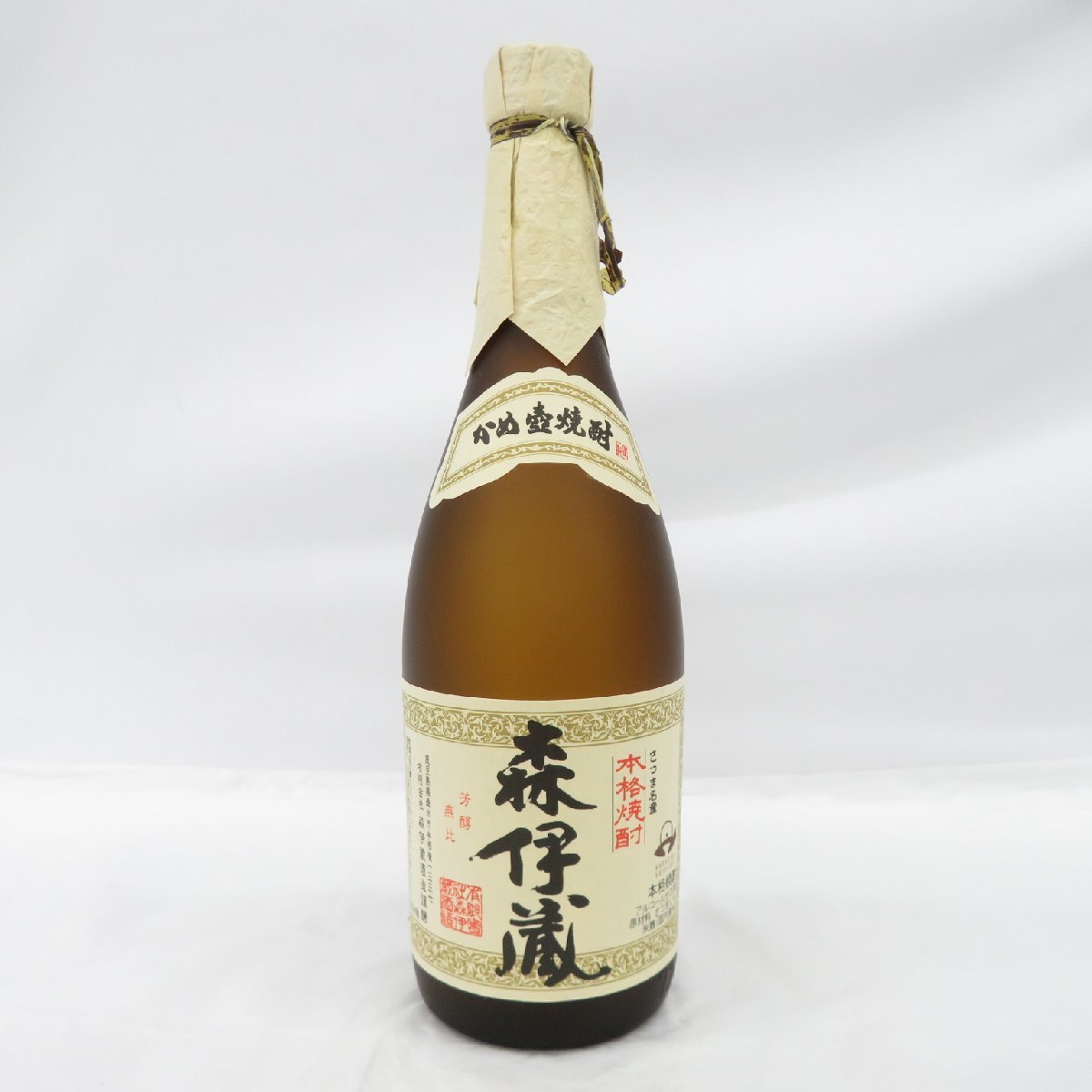 森伊蔵の値段と価格推移は?|1,624件の売買情報を集計した森伊蔵の