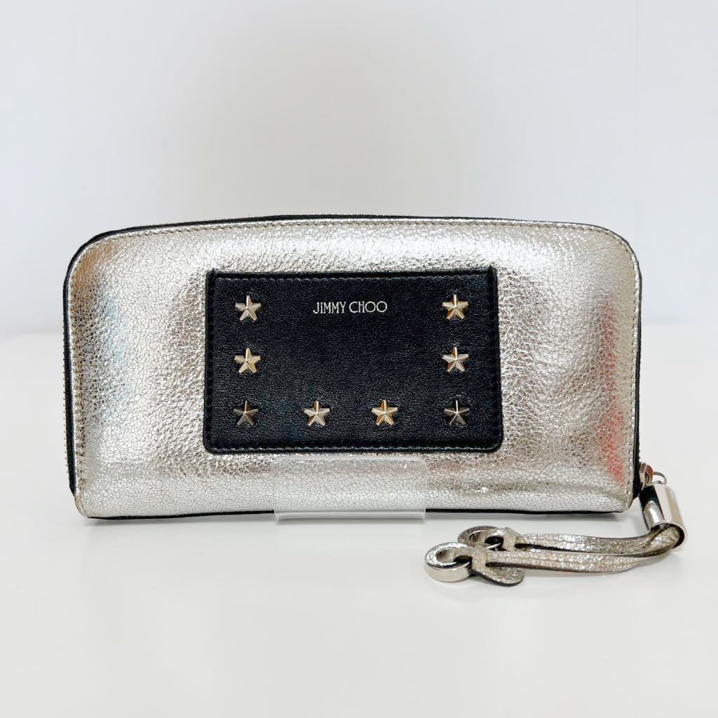 大特価 】JIMMY CHOO ジミーチュウ カーナビー ラウンドファスナー長