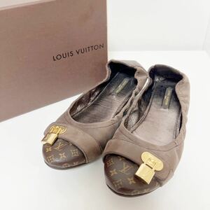 LOUIS VUITTON ルイヴィトン モノグラム バレエシューズ パドロック 37 中古