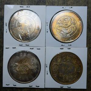 KB050 古銭 中国古銭 中国銀貨 銀貨 渡来銭 4枚セットの画像3