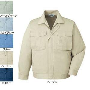 Ｌサイズ★自重堂高品質作業服ジャンバー 　ベージュ　4,956円　ゴールドクーポンで税込896円。