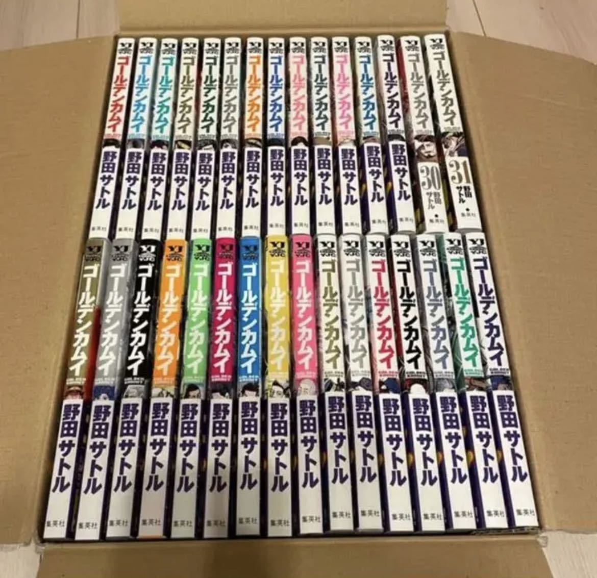 ヤフオク! -ゴールデンカムイ 全巻の中古品・新品・未使用品一覧