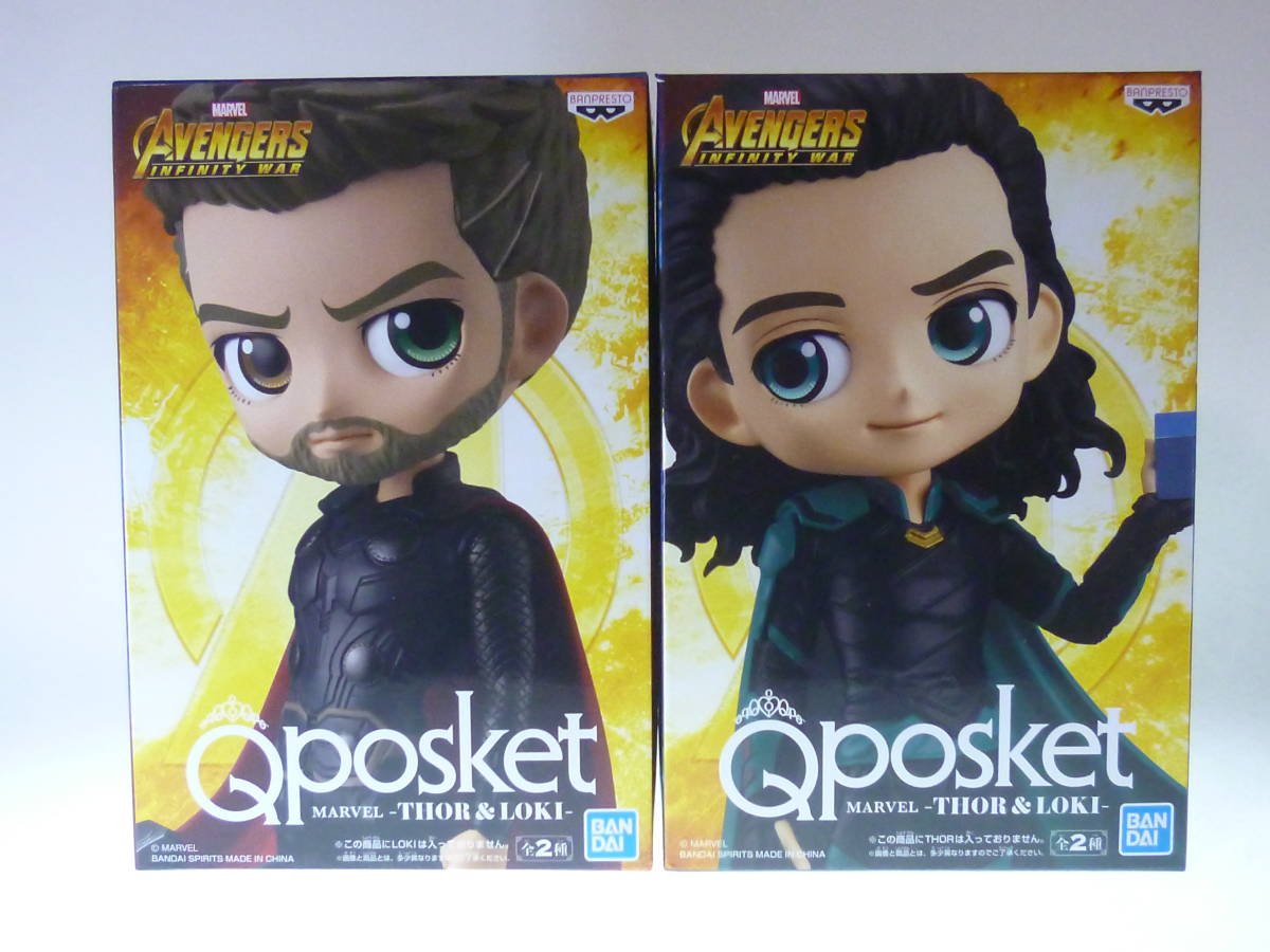 高品質】 未使用 ケイウノ × アベンジャーズ マーベル ロキ シルバー