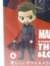 未開封 AVENGERS INFINITY WAR Qposket MARVEL THOR ＆ LOKI 全2種 バンプレスト バンダイ マーベル アベンジャーズ ソー ロキ Q posket _画像9