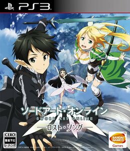 PS3 ソードアート・オンライン - ロスト・ソング - [H700270]