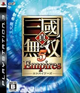 PS3 真・三國無双5 Empires [H700298]