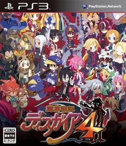 PS3 魔界戦記ディスガイア4 通常版 [H700307]