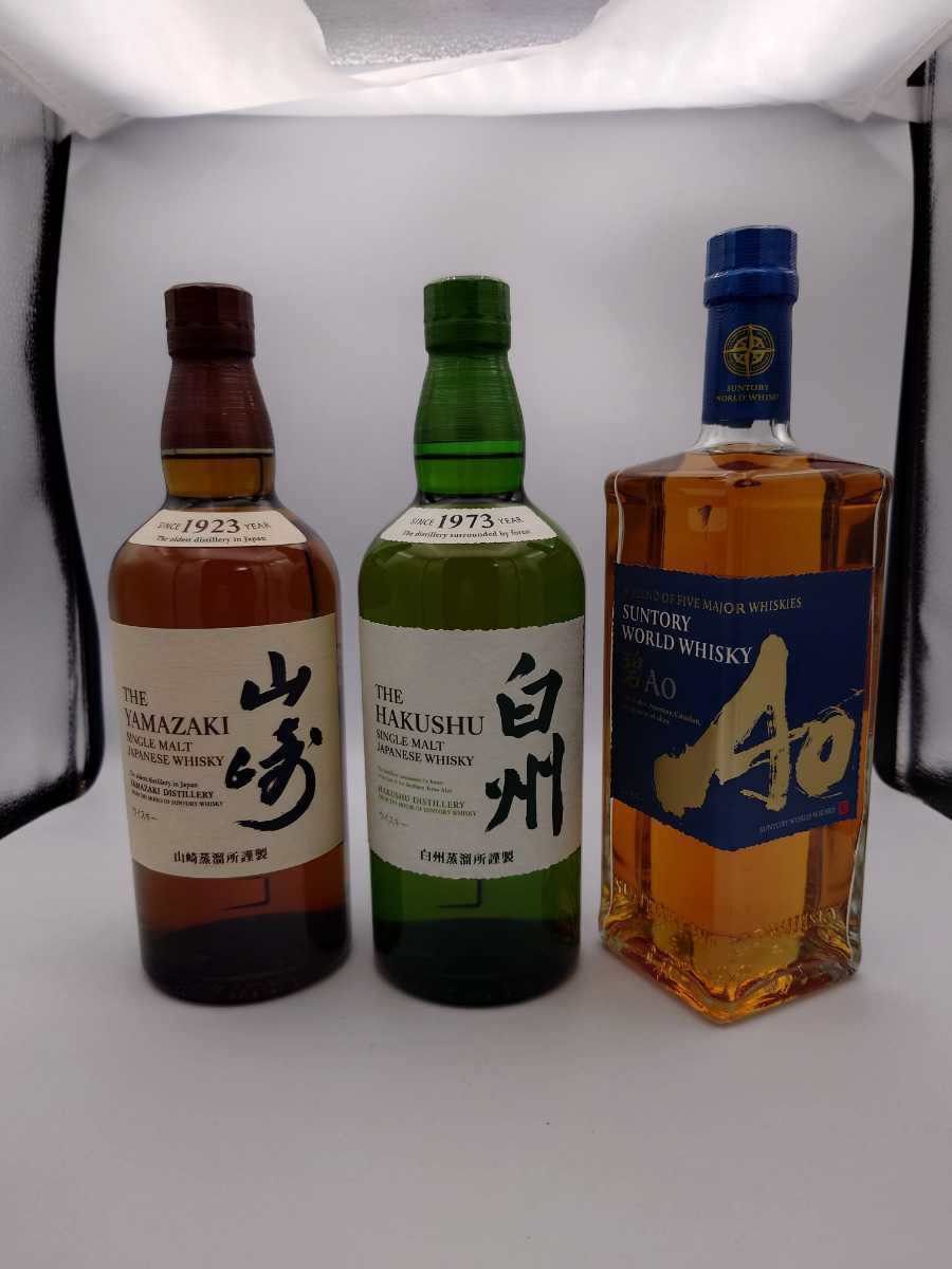サントリー 白州 ウイスキーの値段と価格推移は?|1,346件の売買情報 サントリー 白州 ウイスキーの値段と価格推移は?|1,346件の売買情報