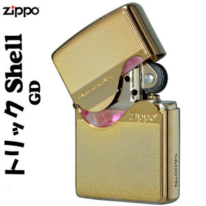 zippo(ジッポー）トリックシェルジッポ メタルプレート天然貝貼り ゴールド GD シリアルNo.入り【ネコポス対応】