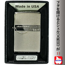 zippo(ジッポー）トリックシェルジッポ メタルプレート天然貝貼り シルバー SV シリアルNo.入り 【ネコポス対応】_画像5