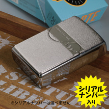 zippo(ジッポー）トリックシェルジッポ メタルプレート天然貝貼り シルバー SV シリアルNo.入り 【ネコポス対応】_画像7