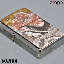 zippo(ジッポーライター)和板 電鋳版プレー