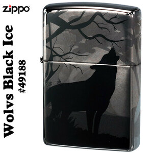 zippo(ジッポーライター) Wolves（オオカミ） 360°（4面）レザー彫刻　＃49188　ブラックアイス 【ネコポス対応】