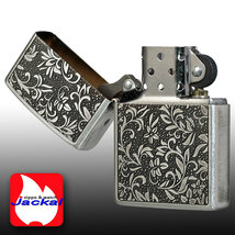 ZIPPO/両面唐草ジッポーライター銀イブシ両