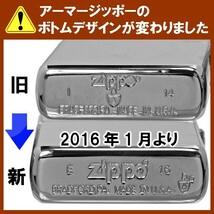 zippo armor(ジッポーライターアーマー)貝貼りシリーズ 龍 貝象嵌加工 両面加工ジッポー_画像7