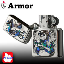 zippo armor(ジッポーライターアーマー)貝貼りシリーズ 龍 貝象嵌加工 両面加工ジッポー_画像4