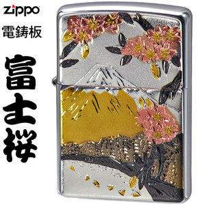 zippo ジッポーライター 和板 富士桜　和柄ジッポー 【ネコポス対応可】