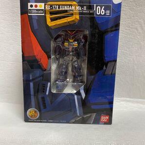 HCMPRO 06ガンダムマーク2 【生産終了してるかも】