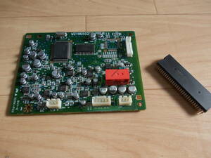 BMB DA-X2S for key navy blue basis board + for exchange IC set secondhand goods + new goods remote control 