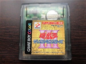 【中古】GB ゲームボーイ　遊戯王Ⅲ