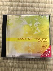 ＢＥＳＴ　ＯＦ　ＴＲＡＮＣＥ　２００２