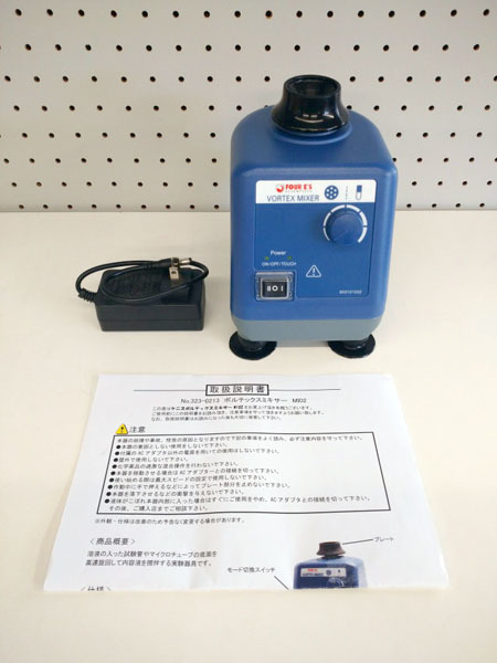 2023年最新】Yahoo!オークション -試験管ミキサーの中古品・新品・未