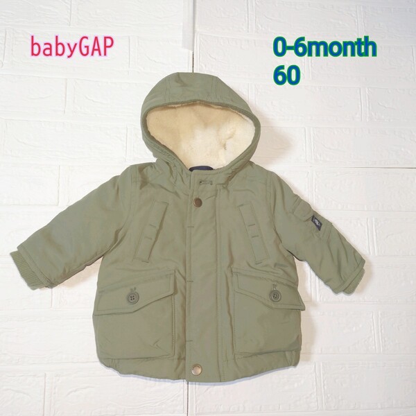 babyGap ベビーギャップ ダウンジャケット