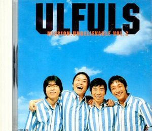 □ ウルフルズ Ulfuls ( トータス松本 ) [ さんさんさん'95 ] USED CD 即決 送料サービス♪