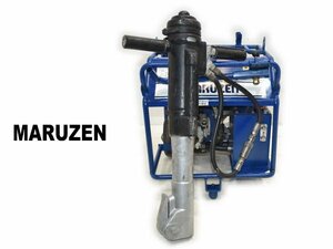 1124M maruzen Maruzen * oil pressure unit *U-070*