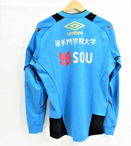 umbro アンブロ ガンバ大阪 ユニフォーム 長袖 メンズ SIZE:M-L メンズ 衣類 □UF3539_画像2