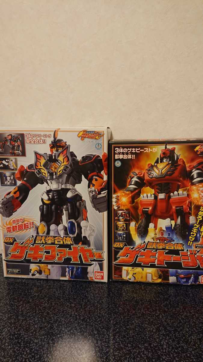 即納!最大半額! スーパー戦隊シリーズ ゲキレンジャーの 獣拳合体 DX