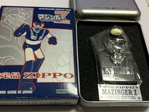 1999年　20周年限定品 ZIPPO マジンガーゼット No4 パイルダーオン　メタルZIPPO　未使用_画像1