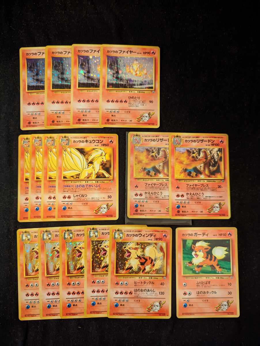ポケモンカードPSA 7点まとめ売り eva.gov.co