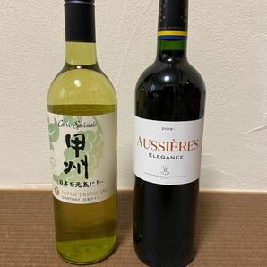 【SUNTORY】　赤ワイン　白ワイン　2本セット　2019