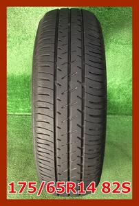 ★2021年製 175/65R14 82S SEIBERLING SL101 中古 夏タイヤ 1本 14インチ★