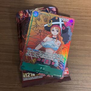 ヤフオク ワンピース ナミ その他 トレーディングカードゲーム の落札相場 落札価格 ヤフオク ワンピース ナミ その他 トレーディングカードゲーム の落札相場 落札価格