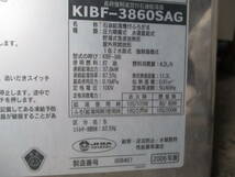 ①動作品の入替え?綺麗★「電磁弁 VSE63-N10F」20年製??長府 給湯器 KIBF-3860SAG から外した★温水部品_画像7