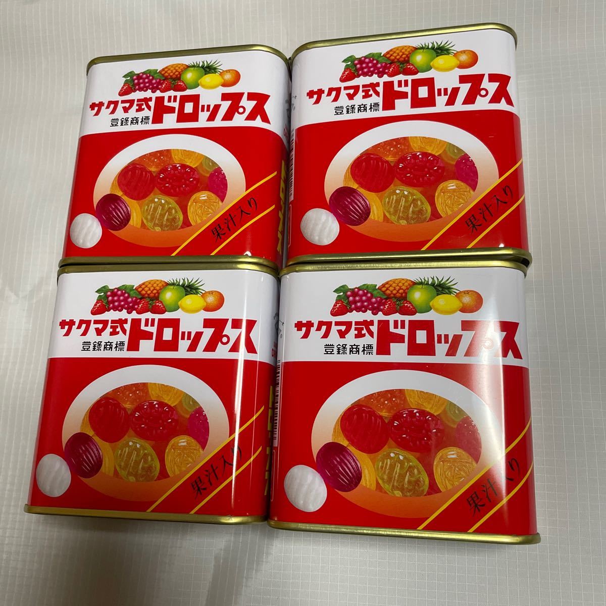 サクマ式ドロップス 通常版 200個入り ❤️安い直売❤️ www.ninakina.com