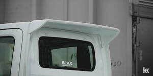 BLAX DA16T キャリイ キャリー リアルーフスポイラー